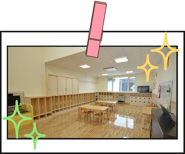 保育室（3歳児）