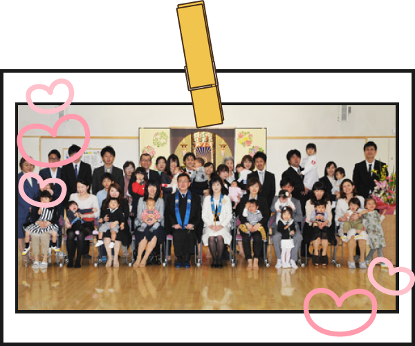 年間行事 函館大谷短期大学附属港認定こども園