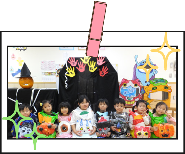 年間行事 函館大谷短期大学附属港認定こども園