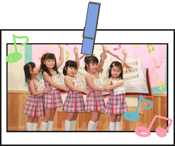 年間行事 函館大谷短期大学附属港認定こども園