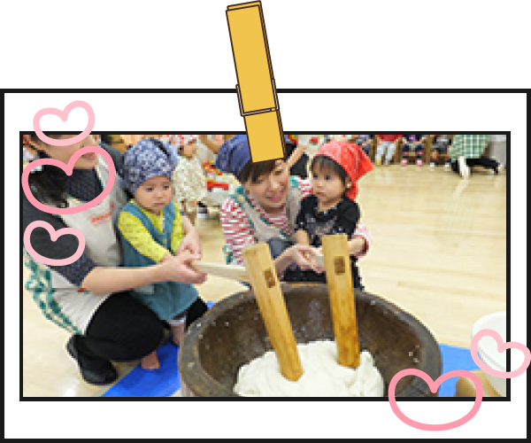 年間行事 函館大谷短期大学附属港認定こども園