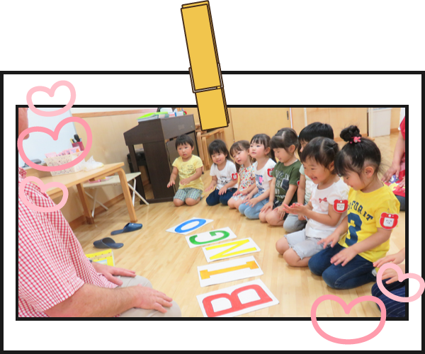 年間行事 函館大谷短期大学附属港認定こども園