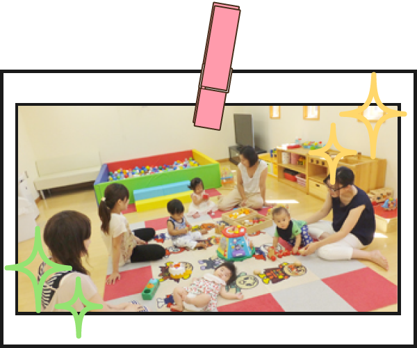 大谷港子育てサロン
