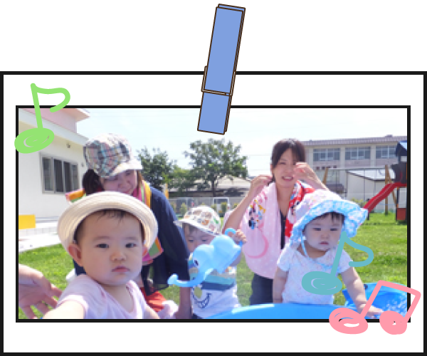 大谷港子育てサロン