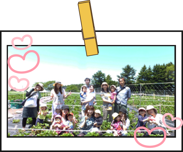 大谷港子育てサロン