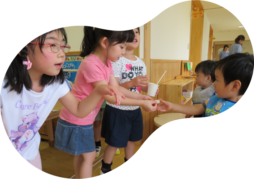 入園手続き、園児募集要項、預かり保育について